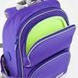 Школьный рюкзак Kite Education 702-3 Smart цвет синий ЦБ-00085430 SKT000395705 фото 2