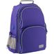 Рюкзак шкільний Kite Education 702-3 Smart синій колір синій ЦБ-00085430 SKT000395705 фото 4