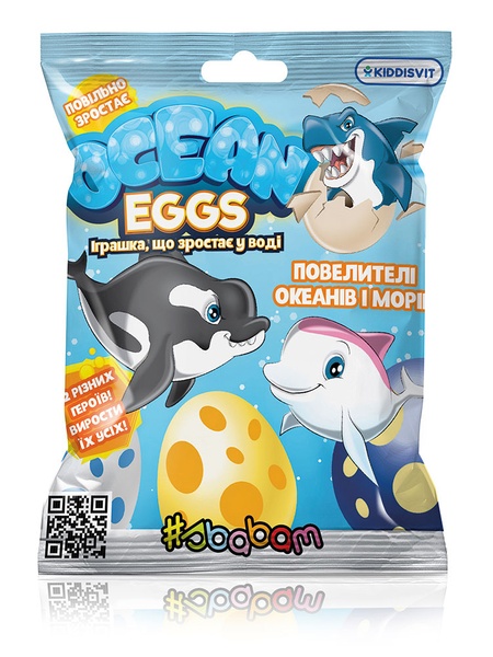 Іграшка, що зростає в яйці «Ocean eggs» - Повелителі океанів і морів колір різнокольоровий ЦБ-00170047 SKT000569326 фото