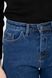 Жіночі джинси мом 58 колір темно-синій ЦБ-00236635 SKT000952628 фото 3