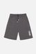 Спортивные шорты для мальчика 158 цвет серый ЦБ-00188456 SKT000837910 фото 1