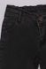 Джинсовые шорты для мальчика 98 цвет темно-серый ЦБ-00192033 SKT000847859 фото 3