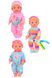 Лялька-пупс функціональний колір різнокольоровий ЦБ-00245067 SKT000980480 фото 3