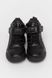 Ботинки на мальчика 26 цвет черный ЦБ-00161518 SKT000569523 фото 6