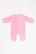 Комбінезон яслі на дівчинку 62 колір рожевий ЦБ-00178009 SKT000593308 фото 4