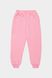 Костюм зі штанами для дівчинки 140 колір рожевий ЦБ-00234051 SKT000942953 фото 4
