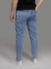 Чоловічі джинси мом 56 колір блакитний ЦБ-00217686 SKT000903054 фото 3