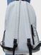 Жіночий спортивний рюкзак колір сіро-блакитний ЦБ-00207037 SKT000882225 фото 3
