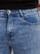 Чоловічі джинси мом 56 колір блакитний ЦБ-00217686 SKT000903054 фото 2