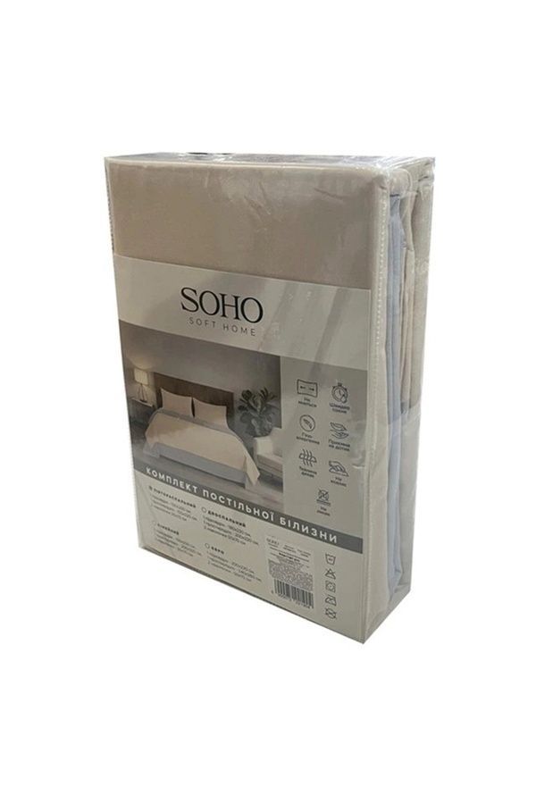 Комплект SOHO Комплект постільної білизни Двоспальний 180*220 Beige/Light gray ЦБ-00296484 фото