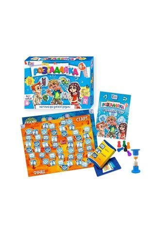 Настольная игра "Разгадайка" 4FUN Game Club 92008 ЦБ-00250445 фото