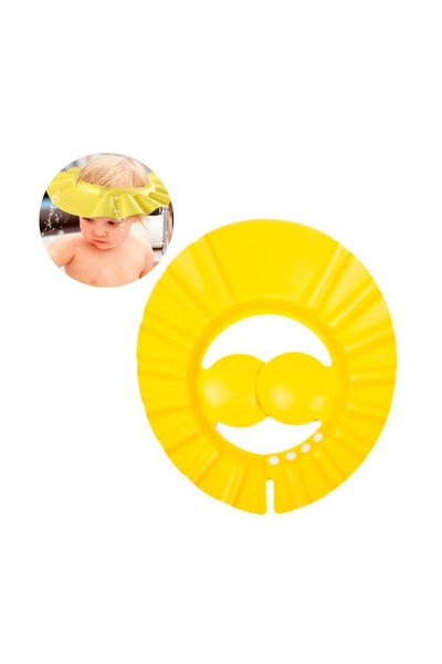 Шляпка для купання дитяча колір жовтий 00-00185829 SKT000215908 фото