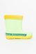 Резиновые сапоги для мальчика 24 цвет салатовый ЦБ-00204640 SKT000876670 фото 2