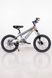 Велосипед дитячий 18" колір сірий ЦБ-00171286 SKT000573450 фото 1