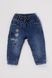 Джогери джинсові для дівчинки 86 колір синій ЦБ-00170544 SKT000570303 фото 1