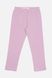 Лосины для девочки цвет сиреневый 92 ЦБ-00285654 фото 1