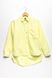 Рубашка классическая женская 42 цвет желтый ЦБ-00157300 SKT000533170 фото 1