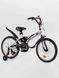 Детский двухколесный велосипед 18" дюймов цвет бело-черный ЦБ-00213417 SKT000893669 фото 4