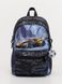 Дошкільний рюкзак колір сірий ЦБ-00227440 SKT000926481 фото 1