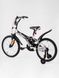 Детский двухколесный велосипед 18" дюймов цвет бело-черный ЦБ-00213417 SKT000893669 фото 1