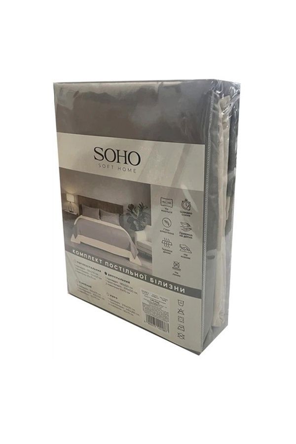 Комплект SOHO Комплект постільної білизни Двоспальний 180*220 Coffe/Beige ЦБ-00296485 фото