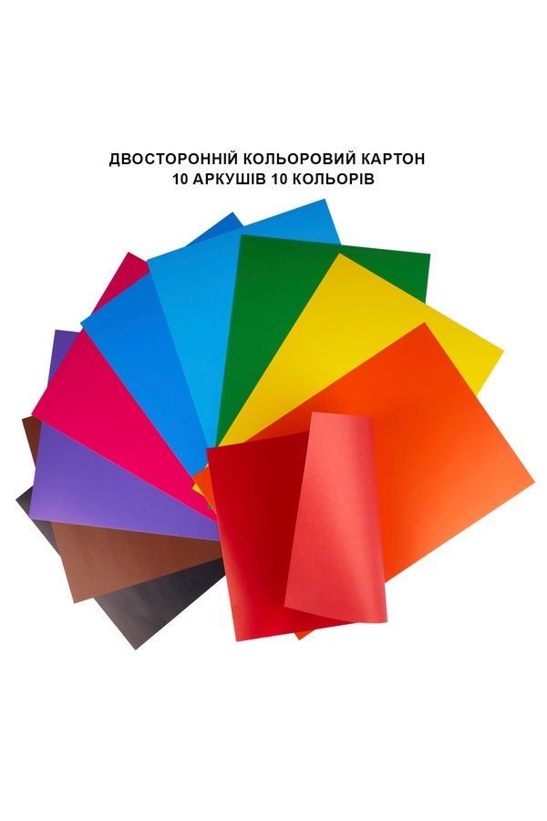Картон цветной Yes O`range Line YES 954896 ЦБ-00283184 фото