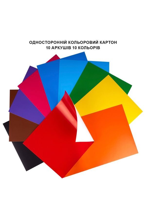 Картон цветной Yes O`range Line YES 954895 ЦБ-00283185 фото