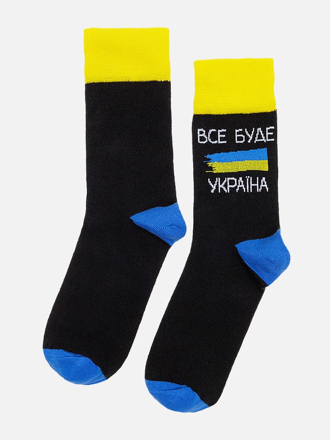 Чоловічі високі шкарпетки 40-42 колір чорний ЦБ-00214907 SKT000897355 фото