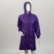 Куртка довга жіноча 42 колір фіолетовий ЦБ-00150647 SKT000514334 фото 1