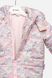 Куртка для девочки 110 цвет молочный ЦБ-00236868