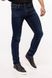 Чоловічі джинси 58 колір темно-синій ЦБ-00203306 SKT000873877 фото 1