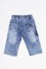 Джинсовые шорты для мальчика 152 цвет голубой ЦБ-00159755 SKT000540080 фото 3