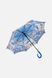 Зонтик-трость для мальчика цвет синий ЦБ-00249058 SKT000990701 фото 1