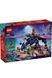 Конструктор LEGO NINJAGO Ронту, повелитель драконов 71842 ЦБ-00279975 фото 9