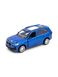 Автомодель - BMW X7 колір синій ЦБ-00221510 SKT000912534 фото 1