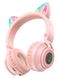 Бездротові накладні навушники Borofone BO18 Cat ear колір рожевий ЦБ-00228234 SKT000928599 фото 1
