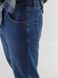Чоловічі джинси 54 колір синій ЦБ-00227240 SKT000925786 фото 2