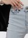 Жіночі джинси слім 50 колір блакитний ЦБ-00217699 SKT000903134 фото 2