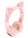 Беспроводные накладные наушники Borofone BO18 Cat ear цвет розовый ЦБ-00228234 SKT000928599 фото 2