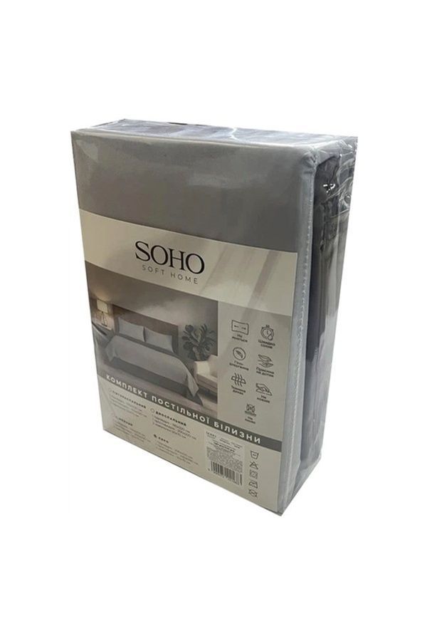 Комплект SOHO Комплект постільної білизни Двоспальний 180*220 Light gray/Dark gray ЦБ-00296486 фото