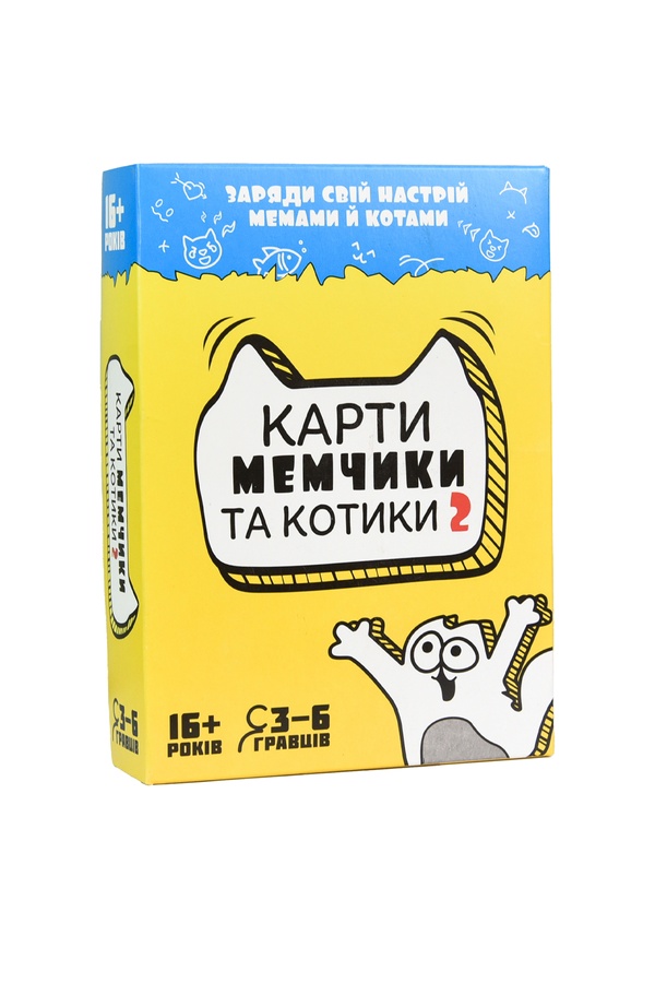 Настільна гра “Карти, мемчики та котики” колір різнокольоровий ЦБ-00256313 SKT001009824 фото