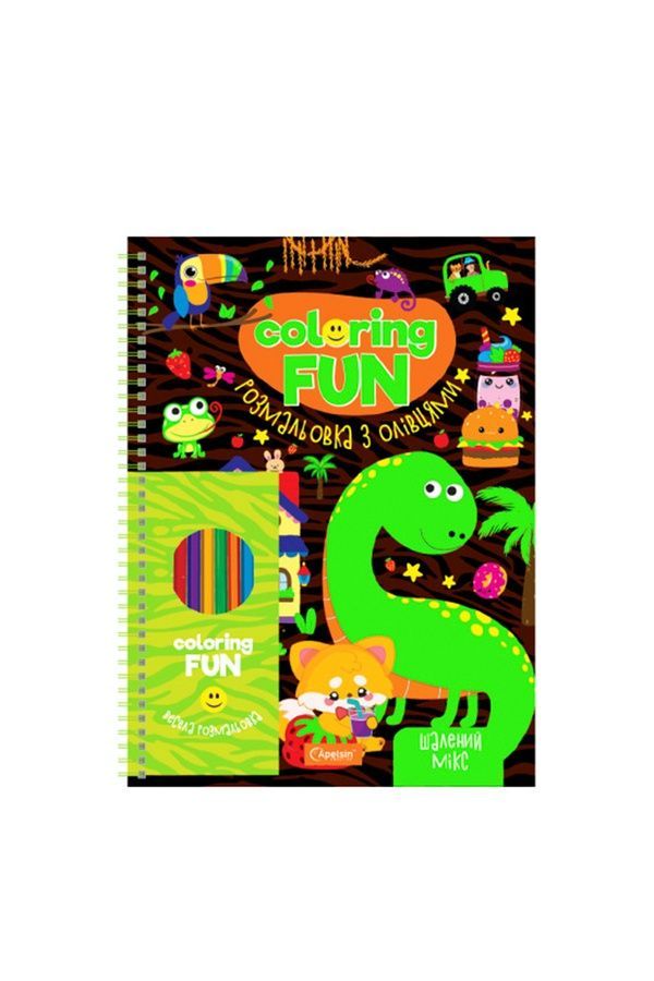 Набор для творчества серии "COLORING FUN" Апельсин НТ-39 ЦБ-00288310 фото
