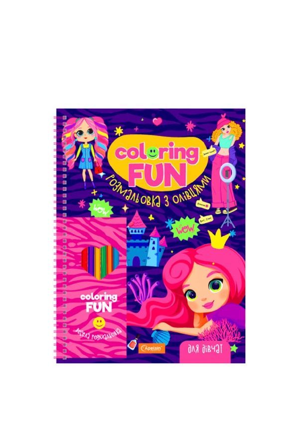 Набор для творчества серии "COLORING FUN" Апельсин НТ-39 ЦБ-00288310 фото