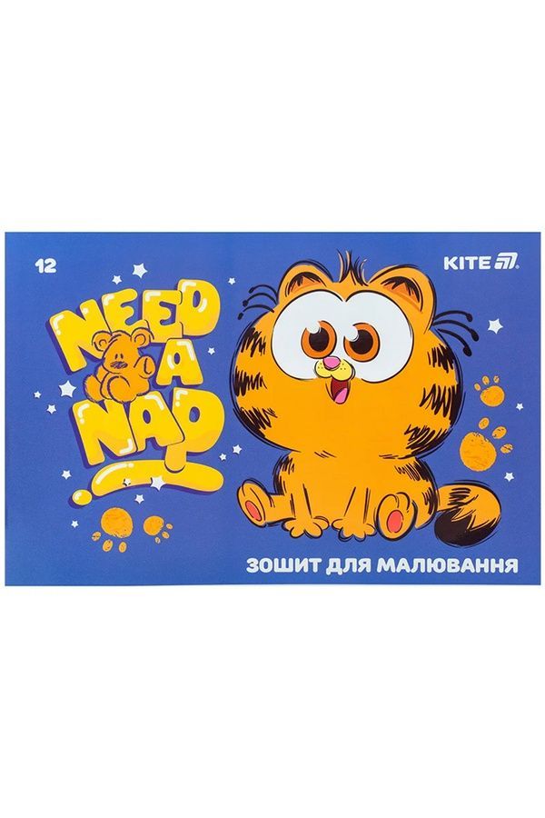 Тетрадь для рисования Kite KITE GF25-241 ЦБ-00281161 фото