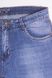 Мужские джинсы 48 цвет голубой ЦБ-00193245 SKT000851304 фото 3