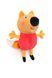 Детская игрушка мягконабивная TY Peppa Pig "Freddy" 15 см TY 46263 ЦБ-00283979 фото 1