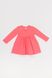 Сукня на дівчинку 92 колір рожевий ЦБ-00170995 SKT000572567 фото 2