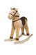 Лошадка-качалка музыкальная с подсветкой цвет бежевый ЦБ-00251172 SKT000995936 фото 1