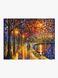 Картина по номерам "Прогулка в ярком парке" цвет разноцветный ЦБ-00234090 SKT000943324 фото 1