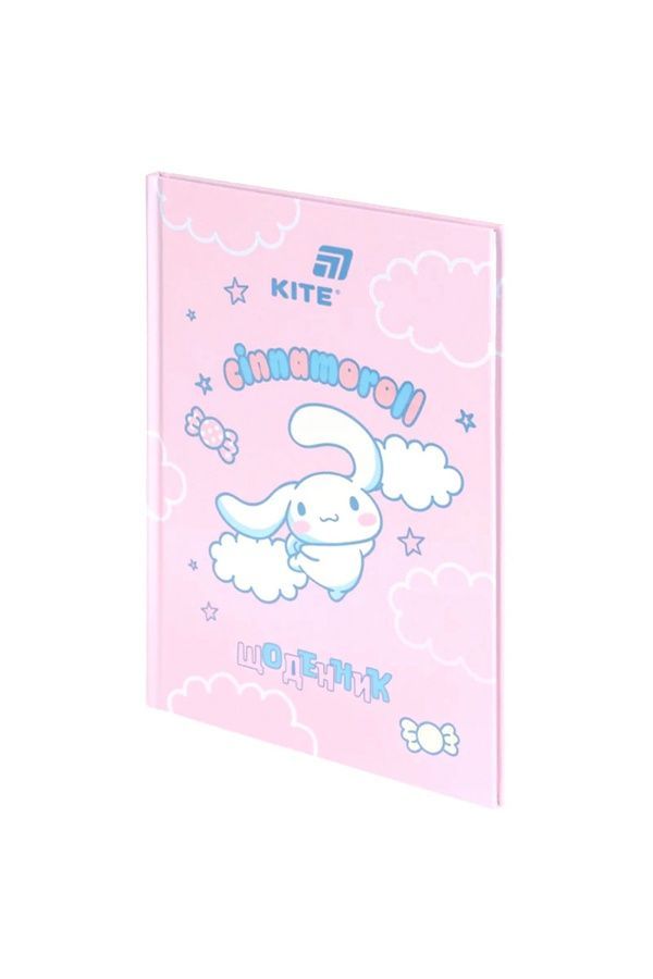 Дневник школьный Kite Cinnamoroll твердый переплет KITE CR26-262 ЦБ-00297710 фото